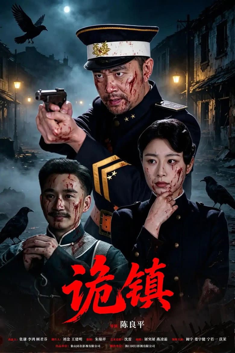 movie-thumb