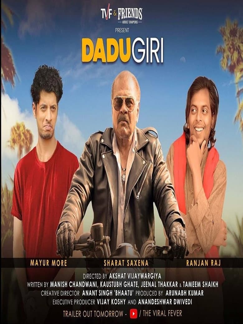 movie-thumb