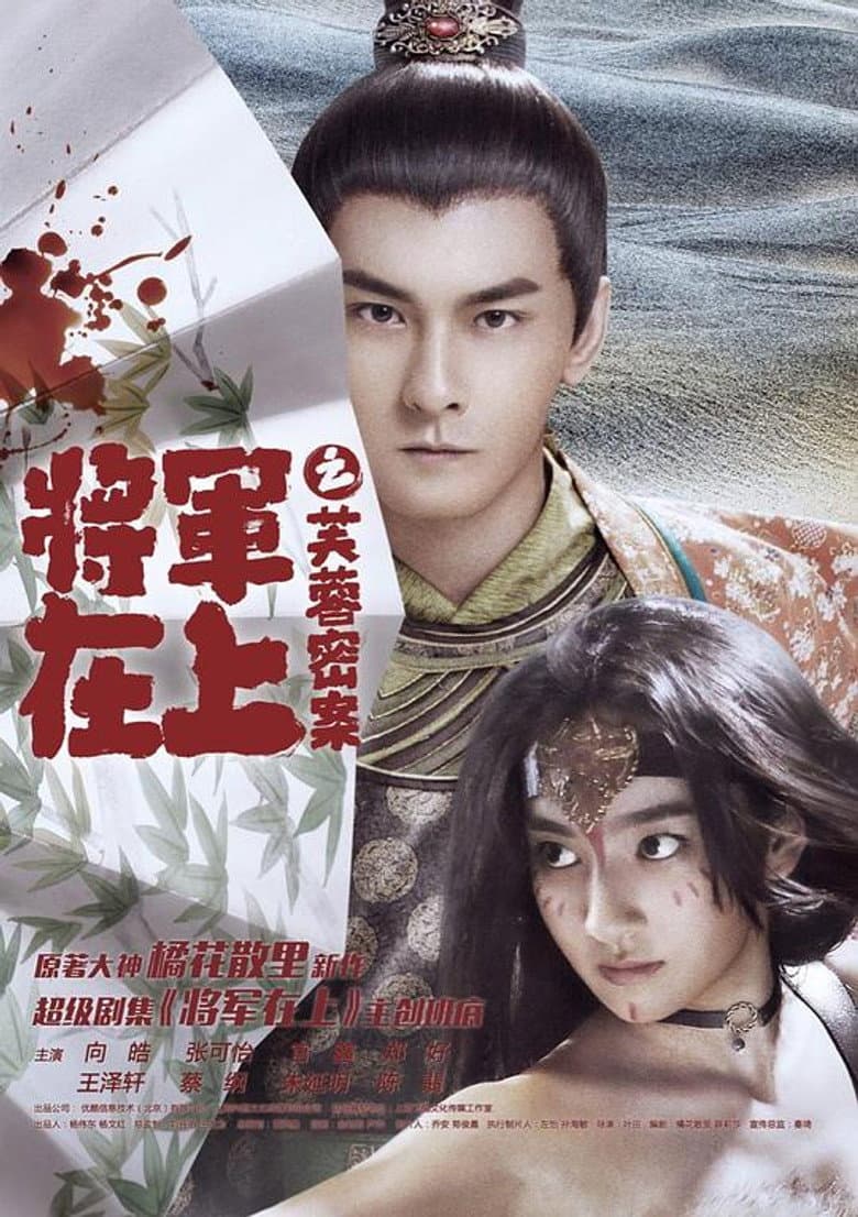 movie-thumb