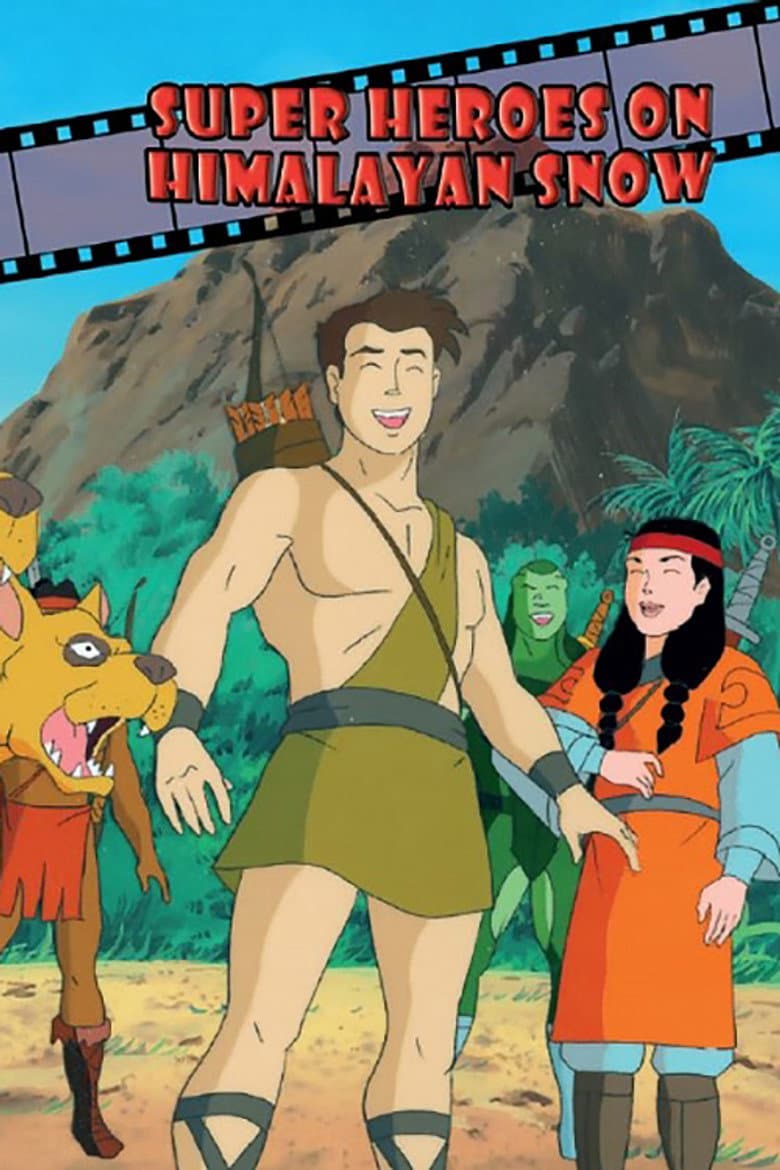 movie-thumb