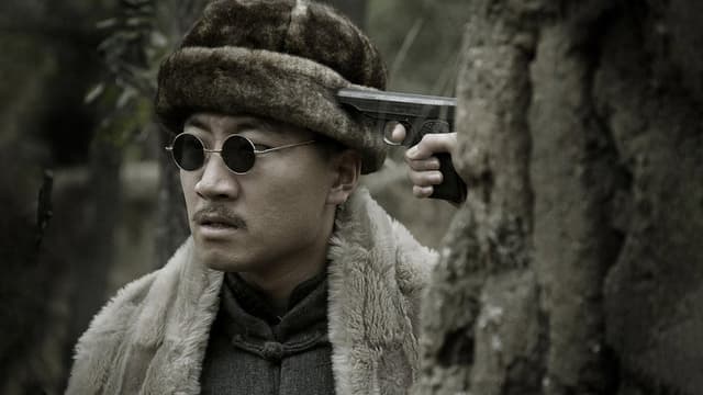奸细