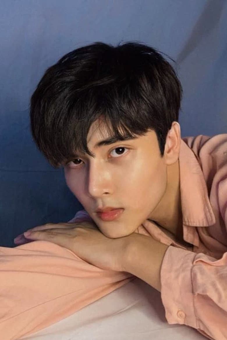 Dương Huy