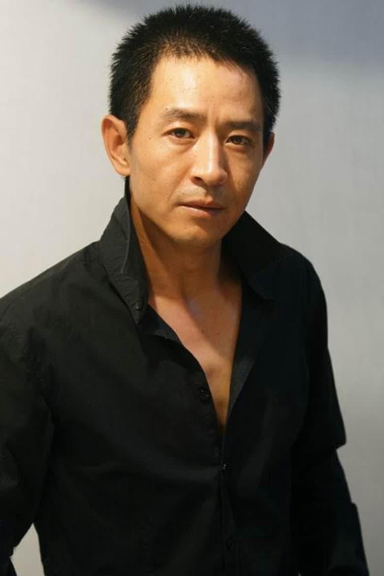 Guo Xiaofeng