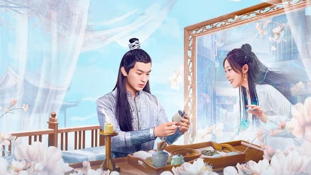 The Great Lin Qian Jin