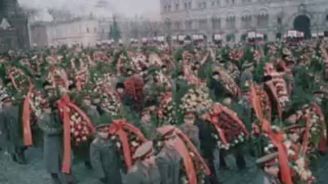 Memory of the People