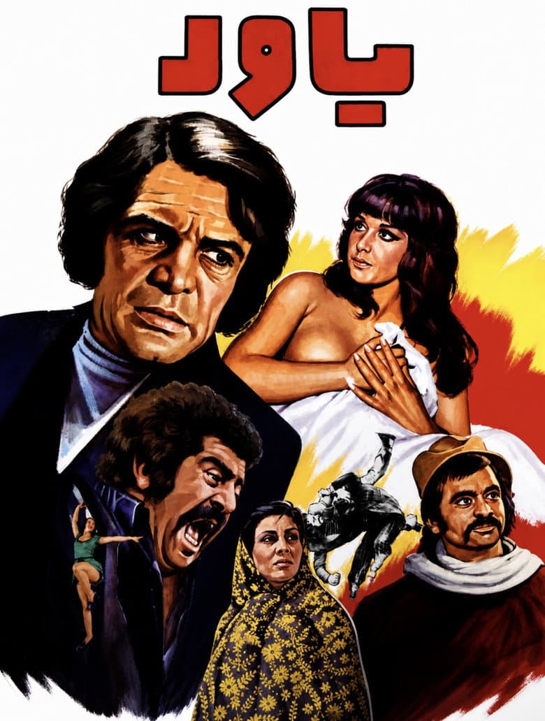 movie-thumb