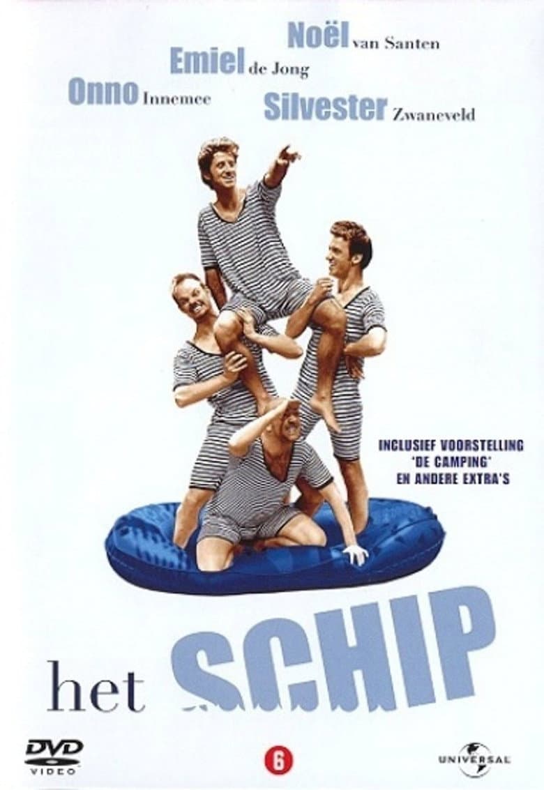 movie-thumb