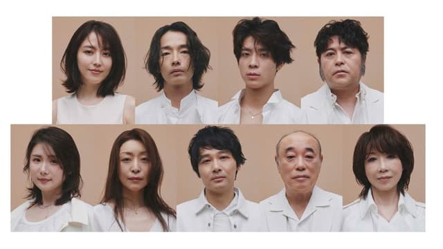 おどる夫婦