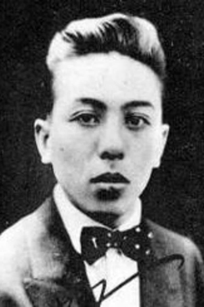 Shin'yō Nara