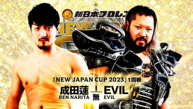 NJPW New Japan Cup 2023: Day 3