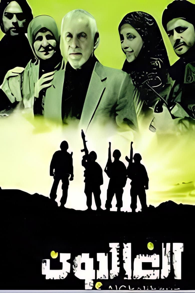movie-thumb