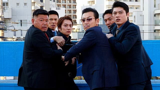 Unification of Japan Gaiden: Yamazaki Ichimon 8 — Metro Police vs. Yamazaki Ichimon