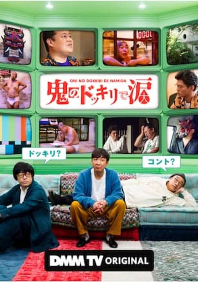movie-thumb