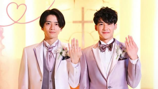 We're Both Grooms
