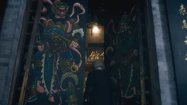 The Sai Kwan Mansion