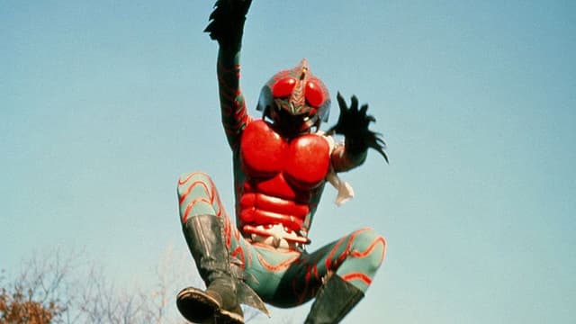 Kamen Rider Amazon
