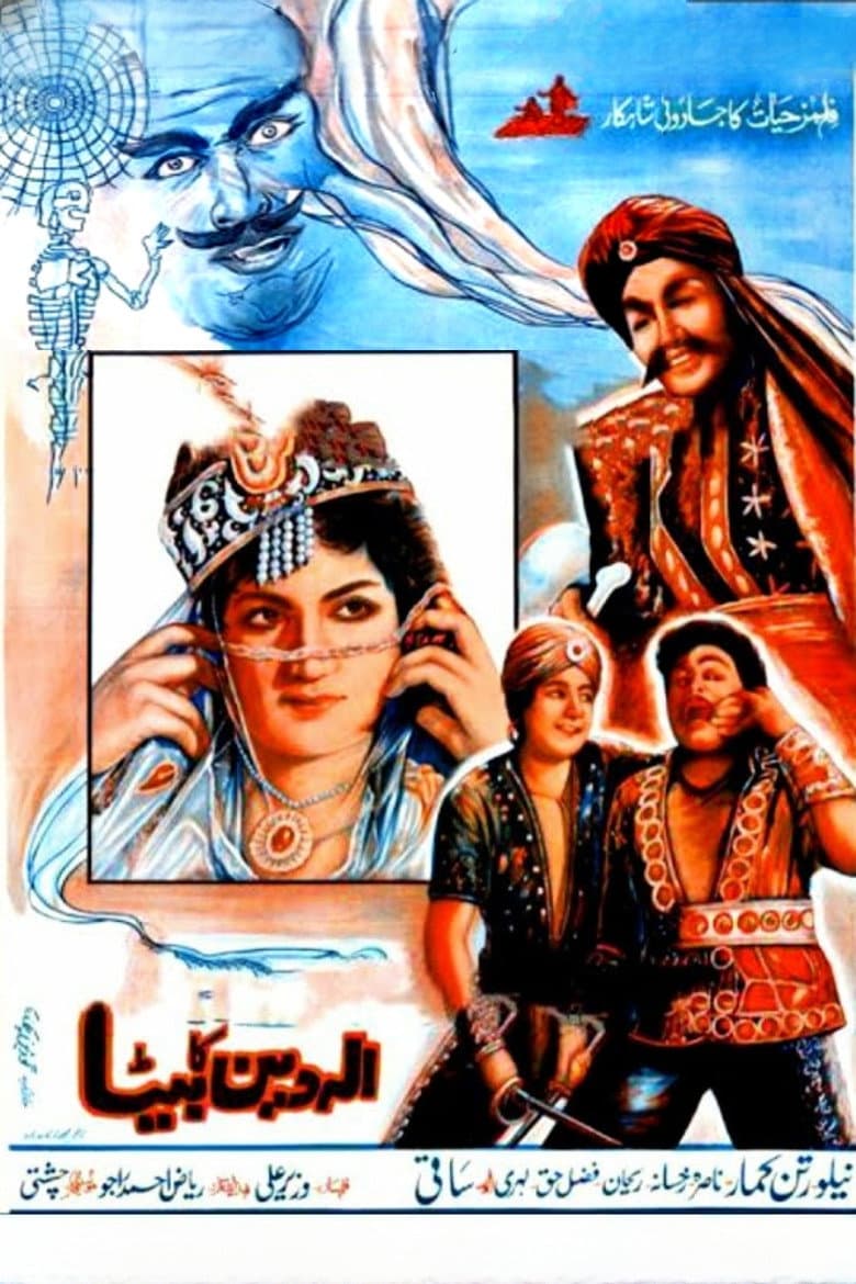 movie-thumb