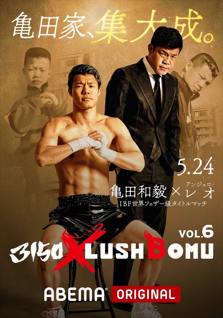 movie-thumb