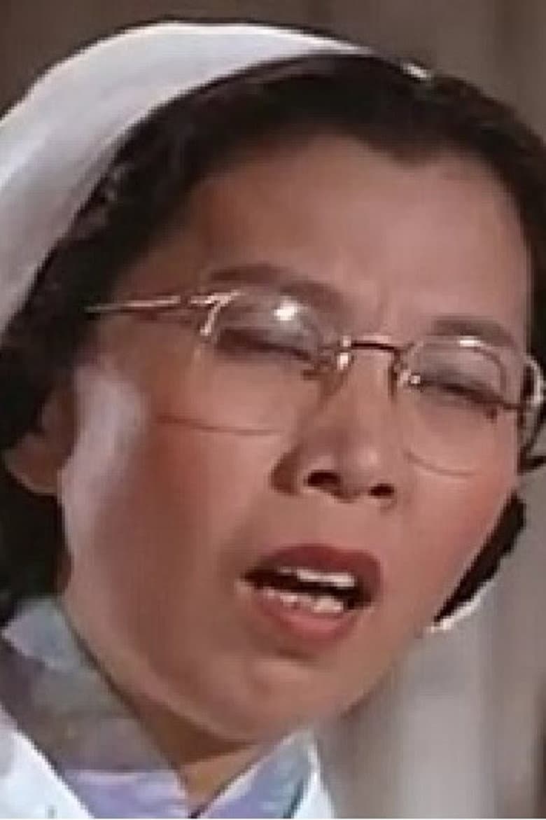 Lee Dan-Mei