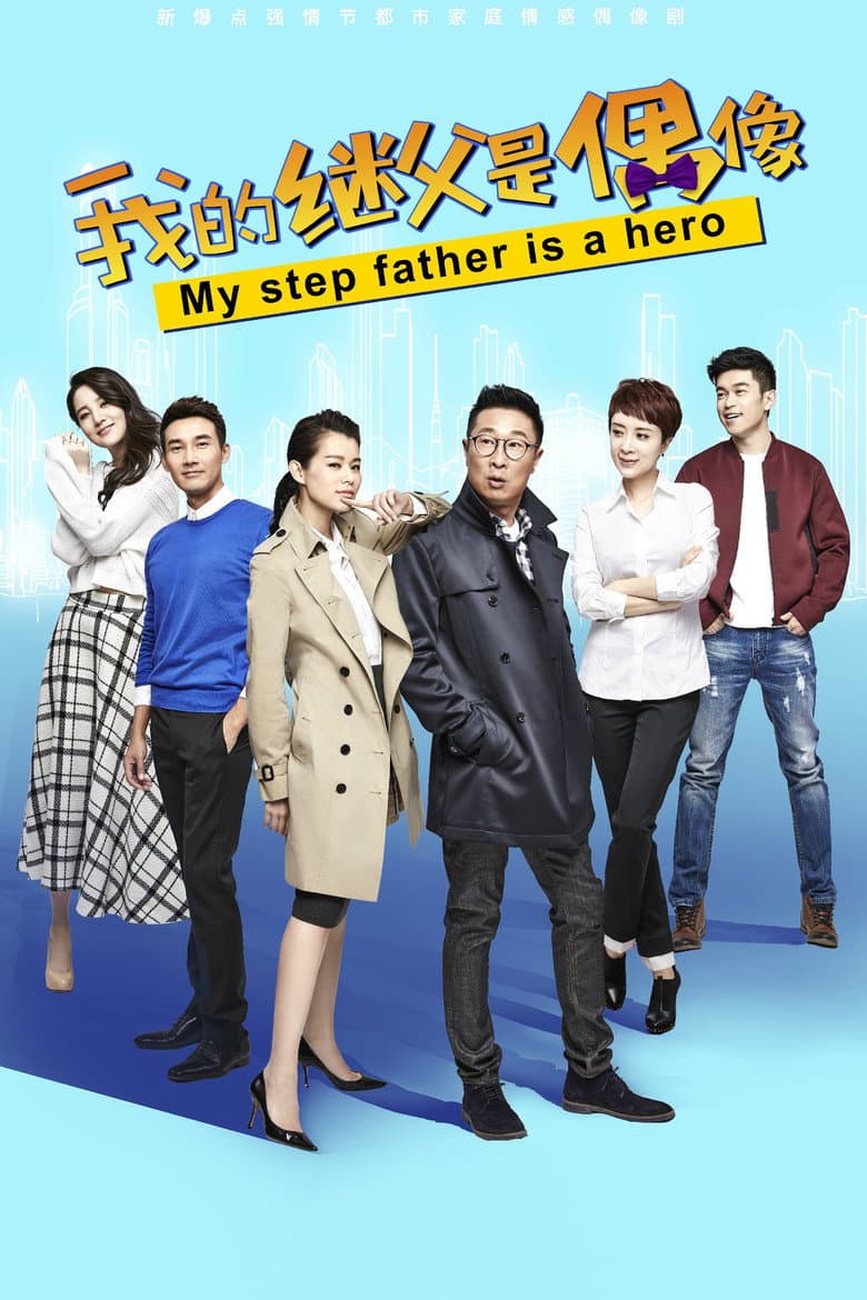 movie-thumb