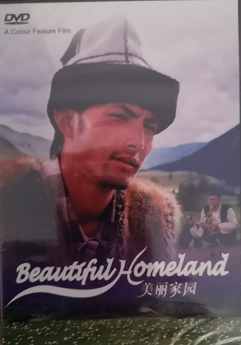 movie-thumb