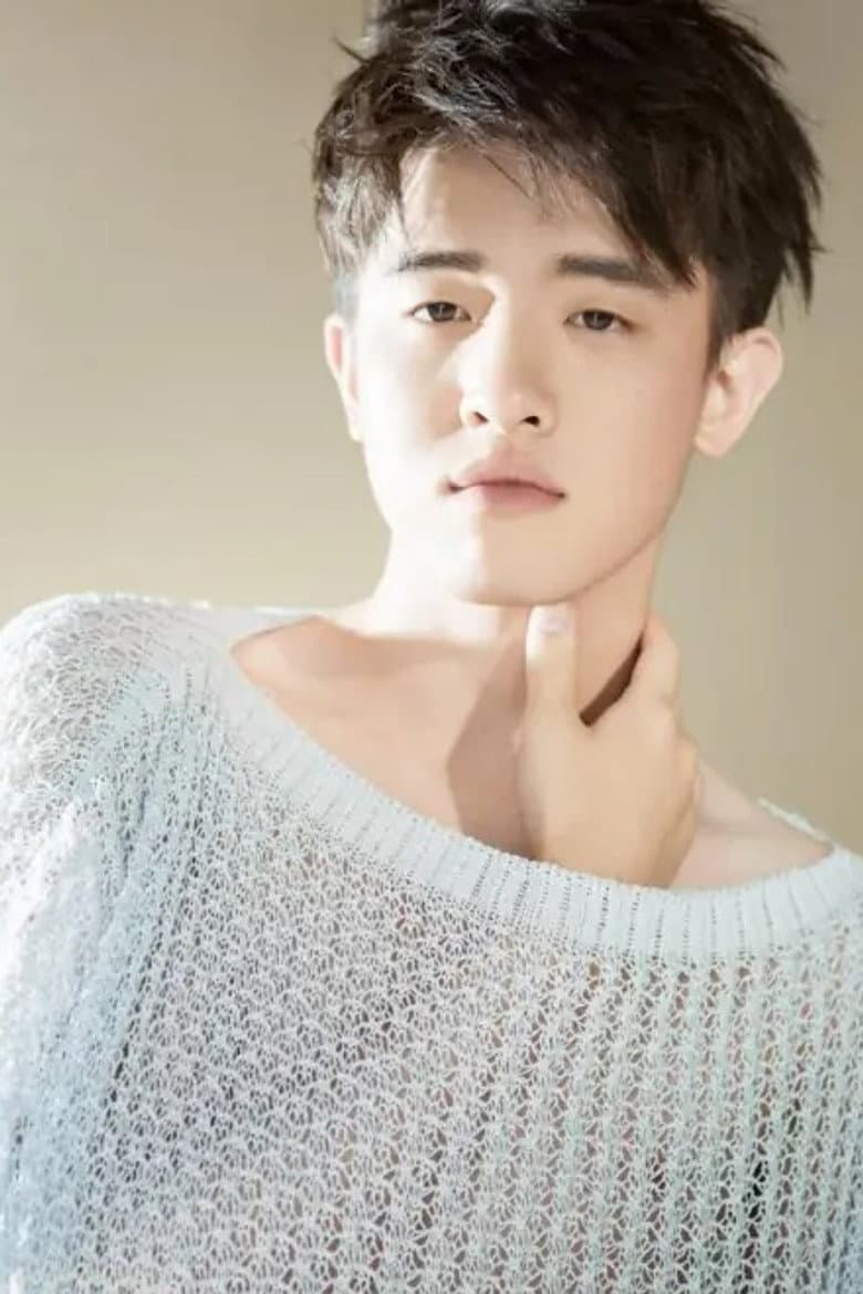 Ye Zicheng