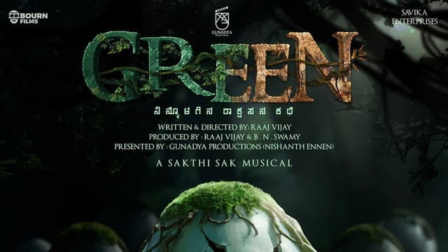 Green