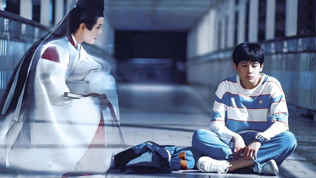 Hikaru no Go