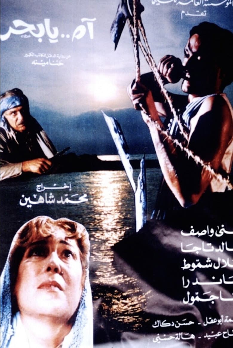 movie-thumb