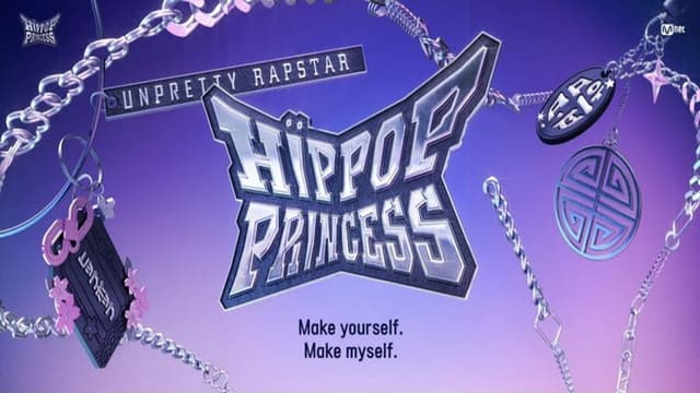 Unpretty Rapstar