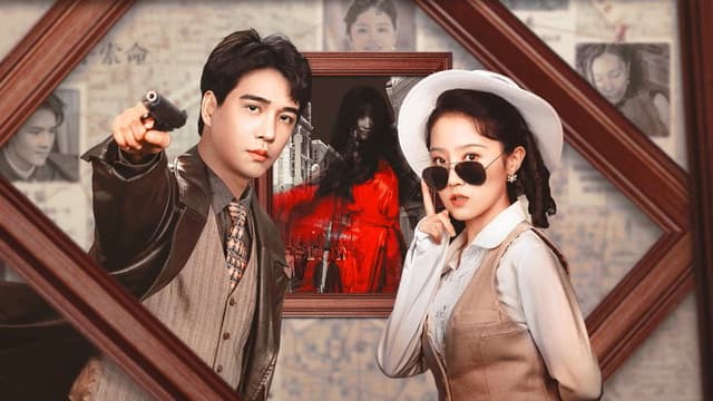 The Girlfriend Detective