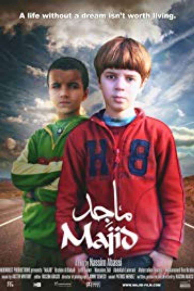 movie-thumb