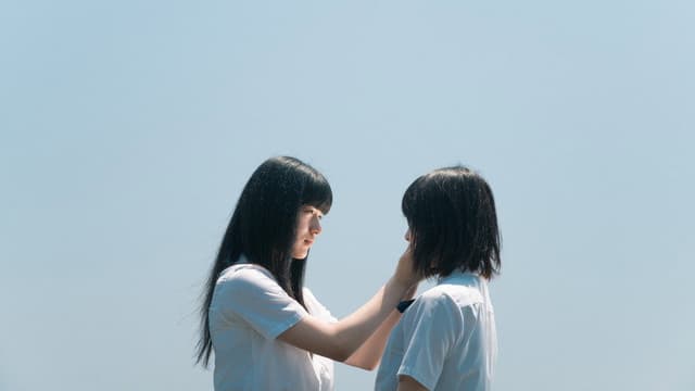 SAYOUNARA