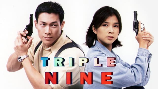 Triple Nine