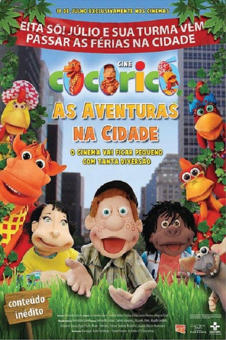 movie-thumb