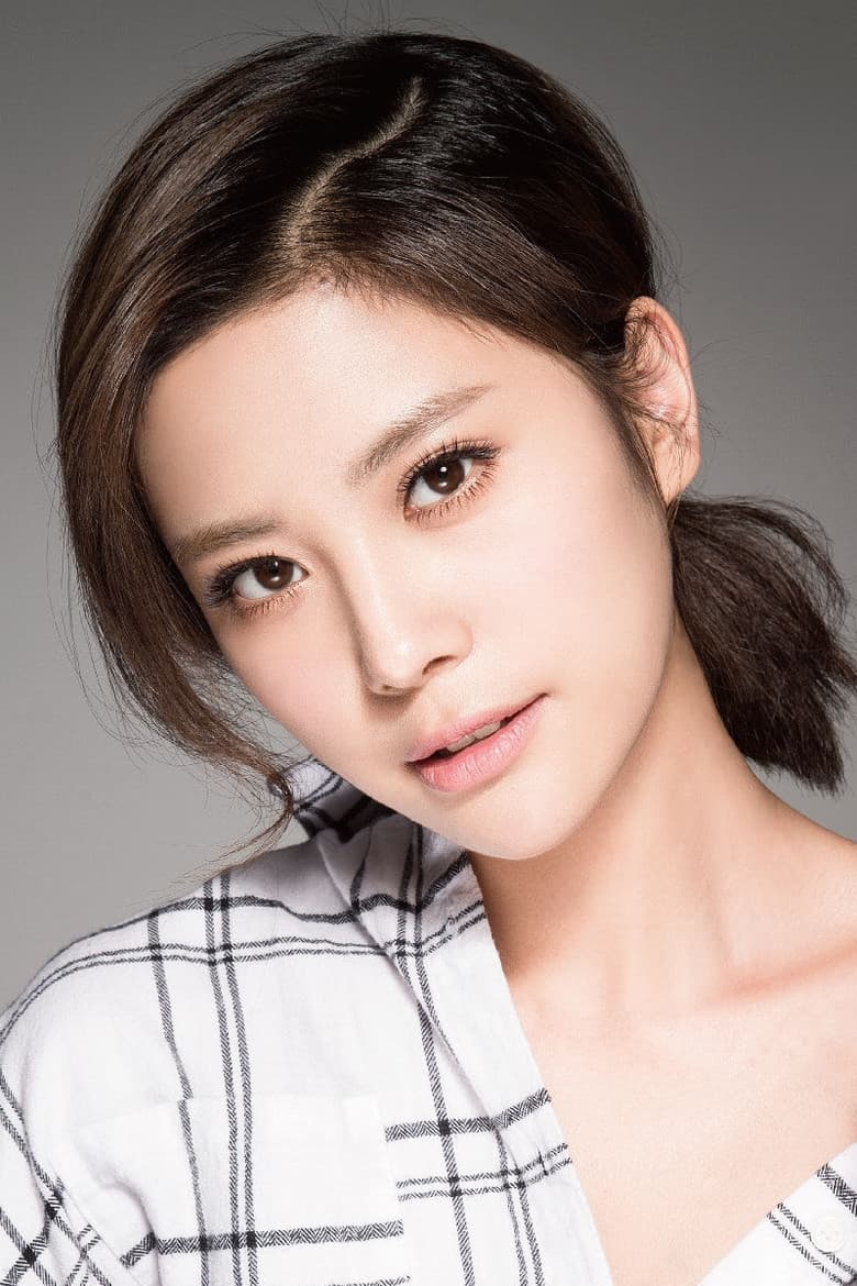 Wang Yining