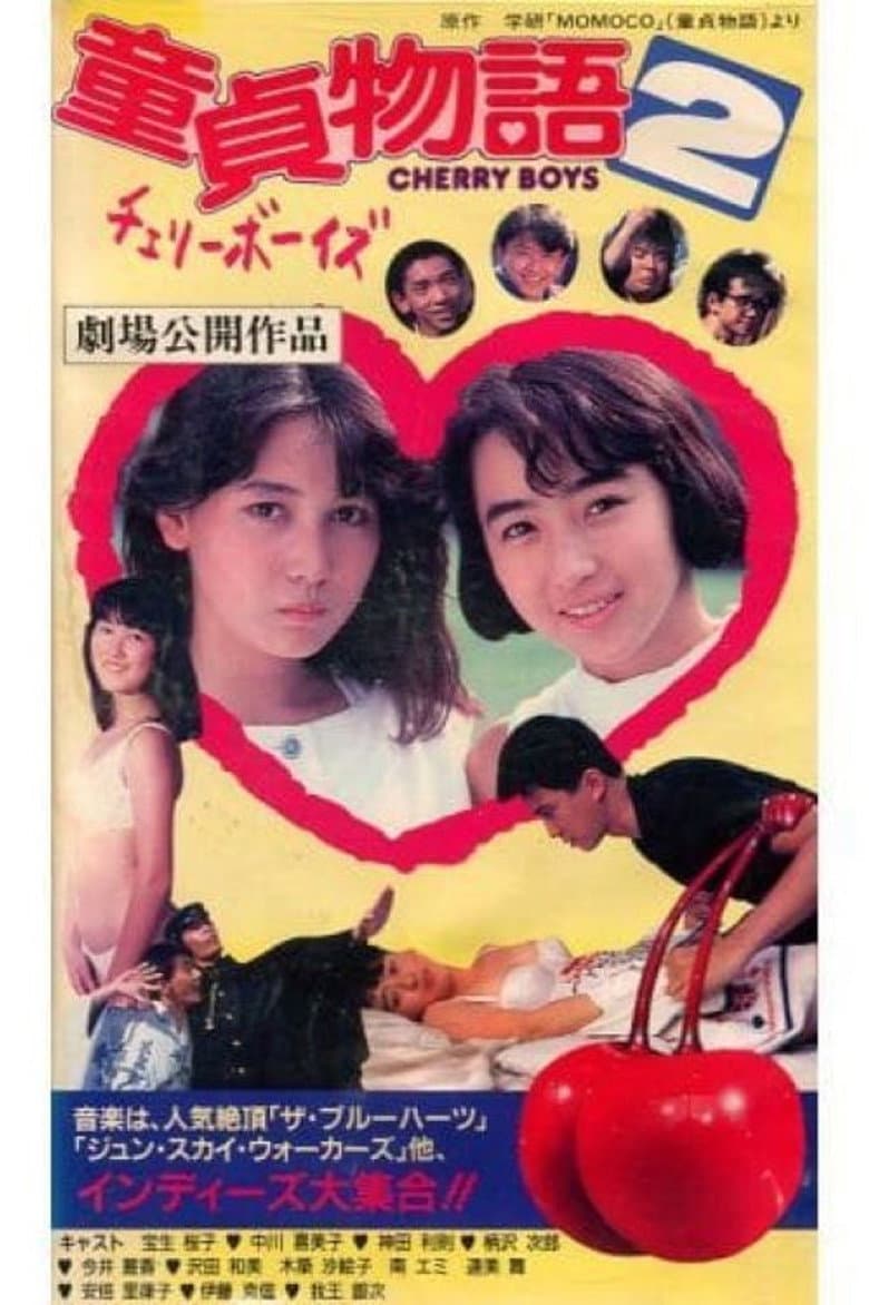 movie-thumb