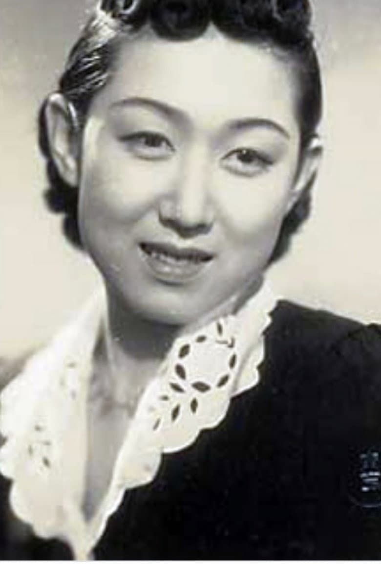 Hisako Yamane