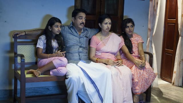 Papanasam