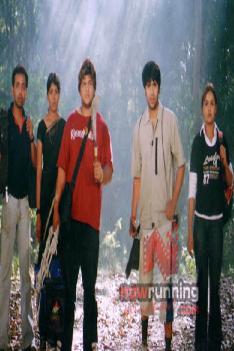 movie-thumb