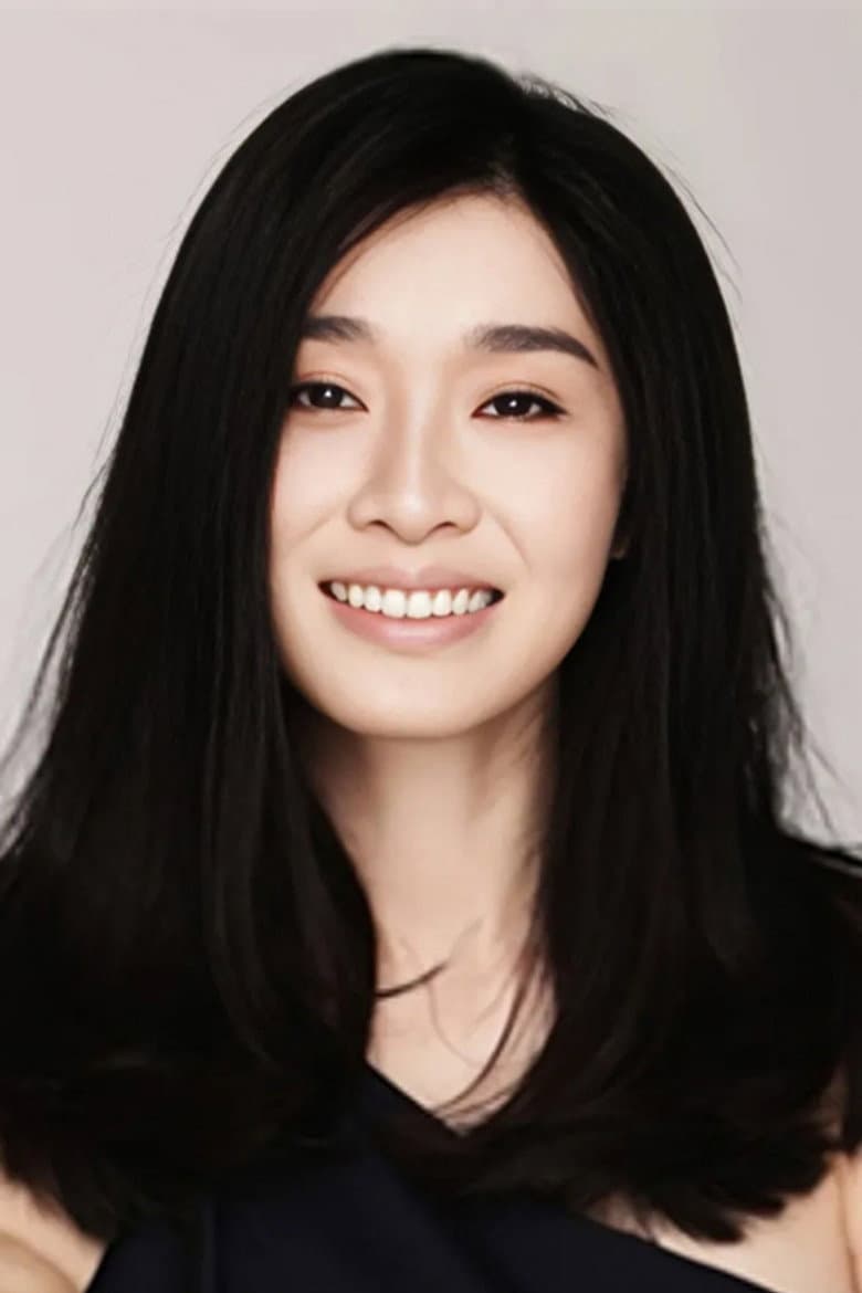 Lina Chen
