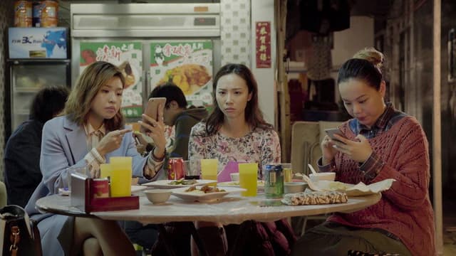 Bible of Kong Girls
