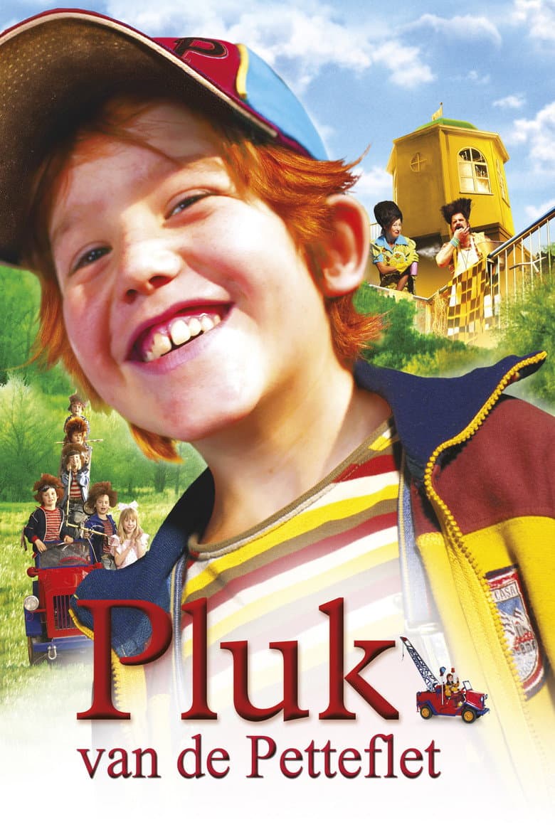 movie-thumb