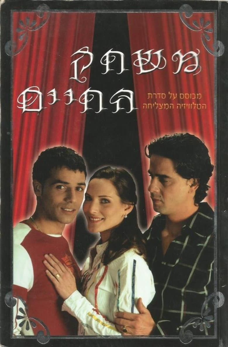 movie-thumb