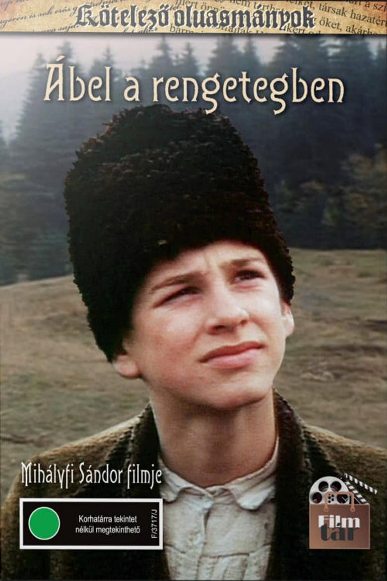 movie-thumb