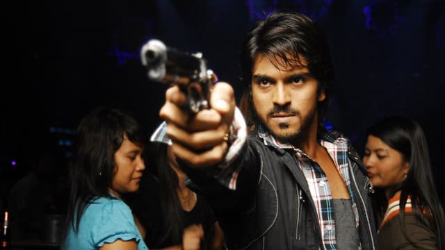 Chirutha