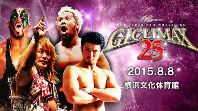 NJPW G1 Climax 25: Day 13