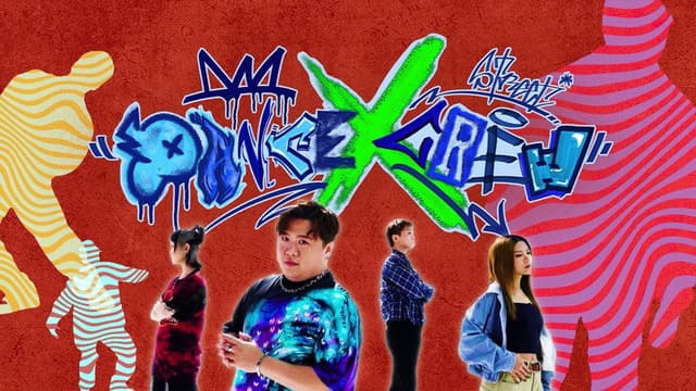 Dance X Crew