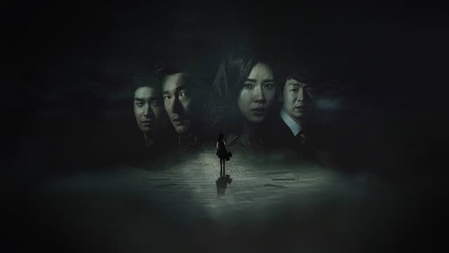 God's Gift - 14 Days