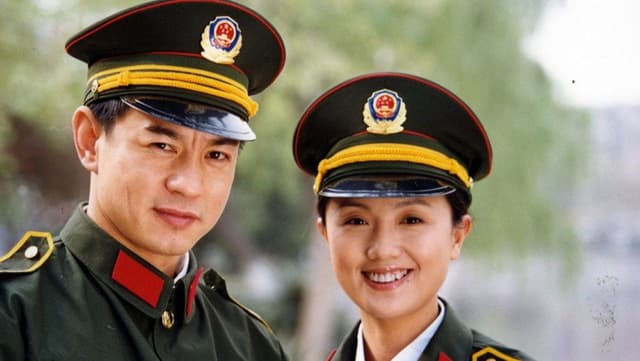 追踪